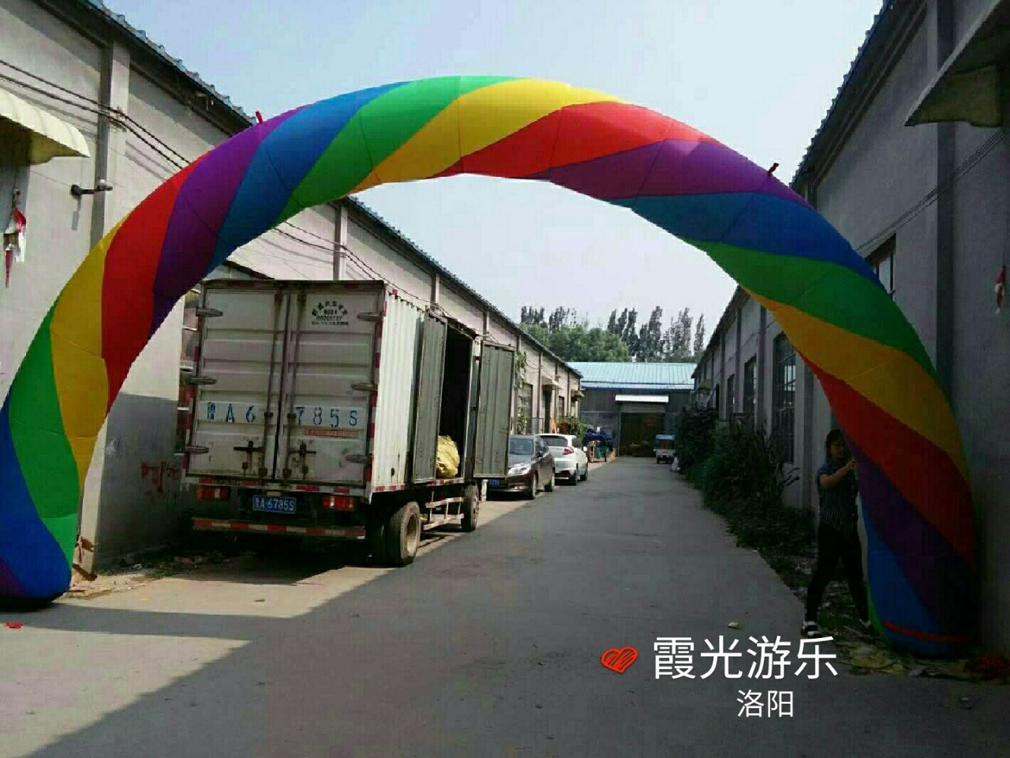 霞浦彩虹拱门